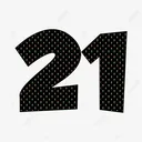 pngtree21numberfloralpngimage_29