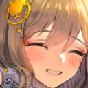 aniscute