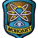 Monolith