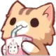 GGC_sip_cat Discord Emoji