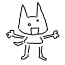 hapiikatt