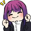 FernCheer