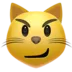 Cat_Smirk_AE Discord Emoji