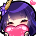 AA_Ei_Heart Discord emoji