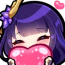 AA_Ei_Heart Discord Emoji