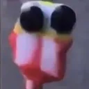 eeerm