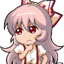 thinking Discord Emoji