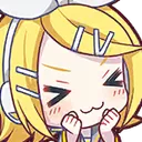 rin_excited