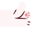 Cat Tail Discord Emoji