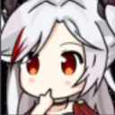 Anime Think Discord Emoji