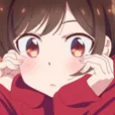 AA_Chizuru_Stare Discord Emoji