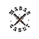 1 Removebgpreview 1removebgpreview Discord Emoji