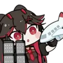 plumeplane