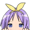 Tsukasa_stare