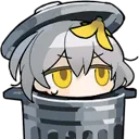 StelleTrash