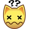 AJCATCONFUSED Discord Emoji