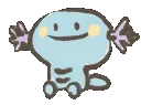 wooperspin