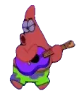 PatrickGuitarDance
