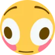 sus Discord Emoji
