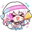 emoji_45