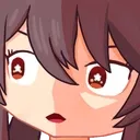 HuTaoWTF Discord Emoji