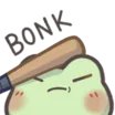 5627frogbonk Discord Emoji