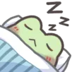 6594 Frogsleep Discord Emoji