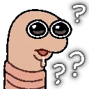 WORMHUH
