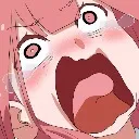 AruScream