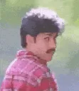 _ryg_pakkaki_po