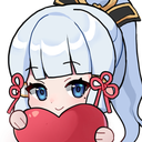 heartAyaka Discord emoji