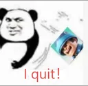 Iquit