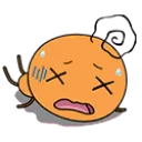 mametired
