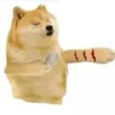 legendbatemansadma Discord Emoji