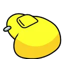 sus