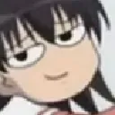 tomosmug