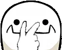 Igotmyeyesonyou