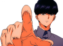 NewProject73 Discord emoji