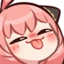 Anyajijija Discord Emoji