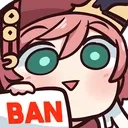 yanfeiBan Discord Emoji