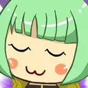 BrandishUwU Discord Emoji