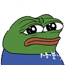 5_Pepeconfused 5_Pepeconfused