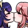 Raiden Yae Kiss Discord Emoji
