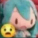 mikureaction Discord Emoji