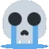 cryingskull Discord Emoji