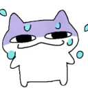 catsweat