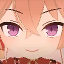 rumithecookiswatchingyou