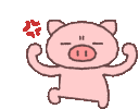 emoji_181