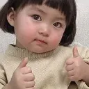 6re_koreanThumbsUp
