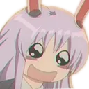 reismile